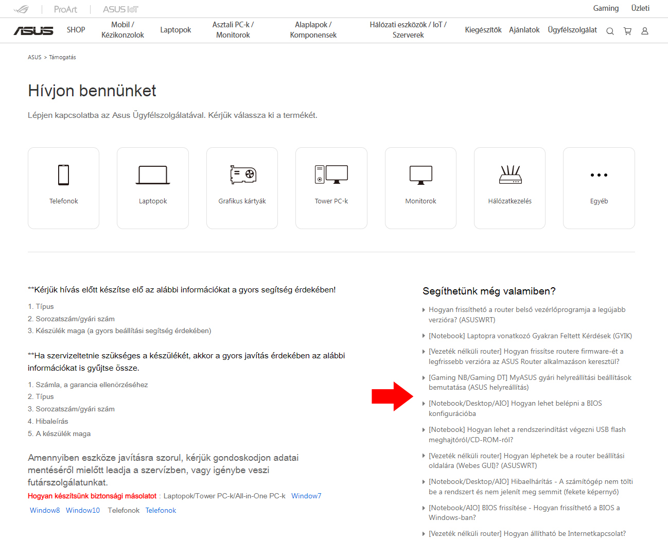 Asus ügyfélszolgálat