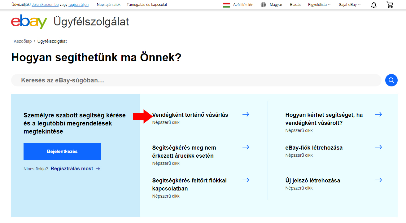 Ebay ügyfélszolgálat