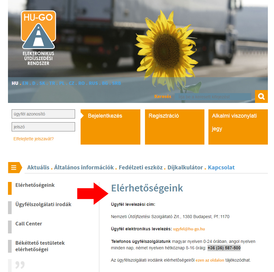 Hu go ügyfélszolgálat