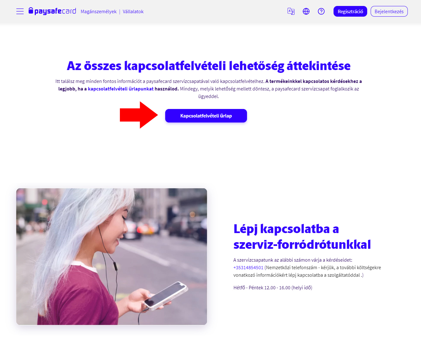 Paysafecard ügyfélszolgálat